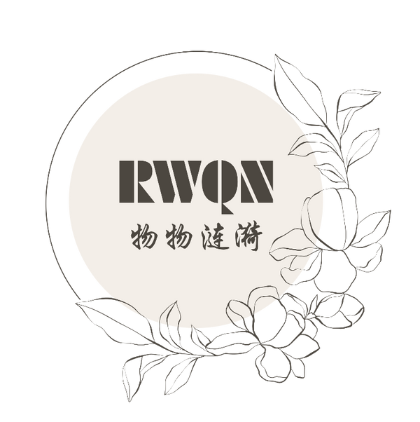 RWQN—物物涟漪